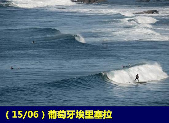 眼镜蛇秘密行动