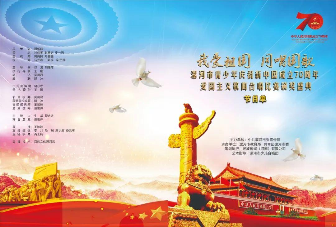拼多多百亿补贴是正品吗游戏画面